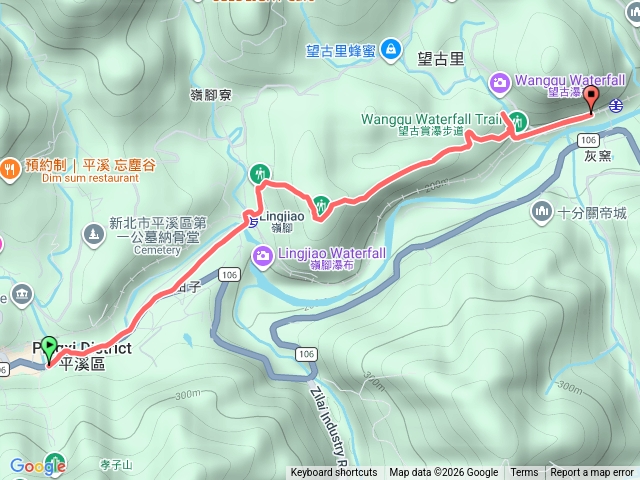 2025微笑山線大縱走尋寶集章任務微笑山線：【五分山系】望古瀑布段20260214163848