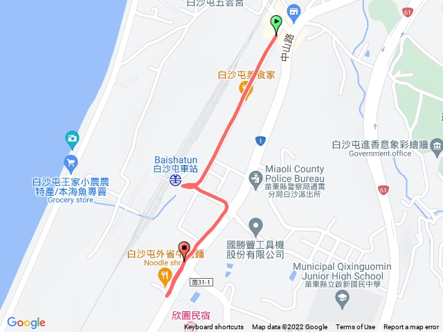 白沙屯尋寶去