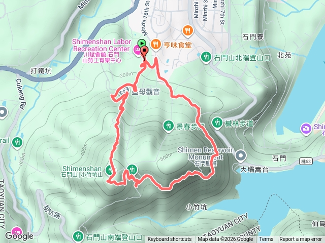 桃園石門山