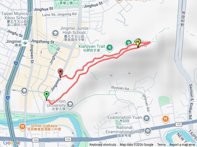 賞桐花的仙跡岩預覽圖