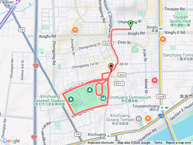 新莊運動場trial5(26WW11.6)