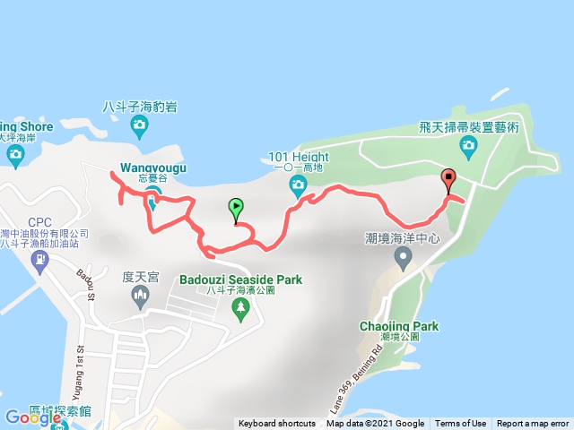 潮境公園