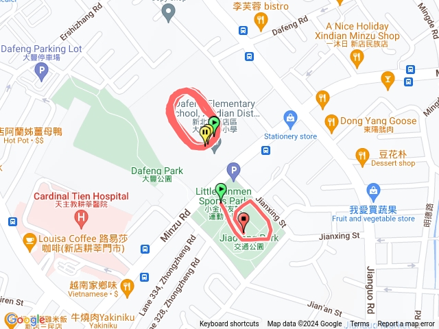 小金門友誼公園