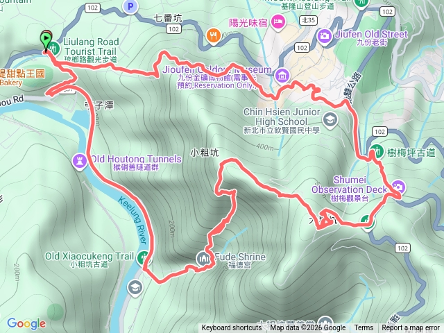 琉，苧，小，小，樹(琉瑯路，苧仔潭，小粗坑，小金瓜，樹梅坪)預覽圖