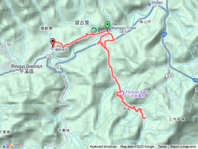 望古車站、灰窯瀑布、石控子古道、石硿子瀑布，嶺腳車站