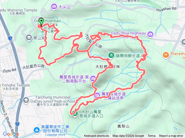 環保公園預覽圖