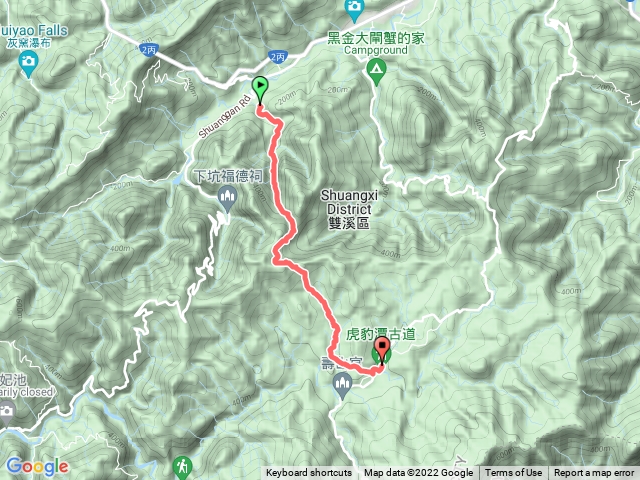 崩山坑古道~