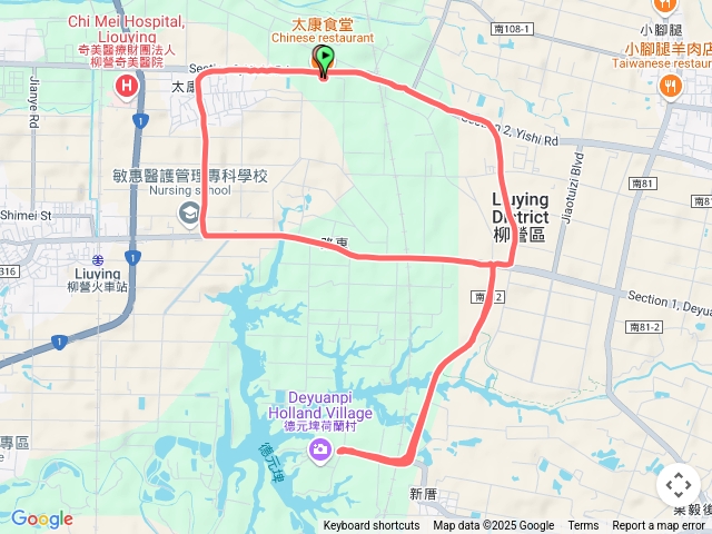 20250419柳營太康自行車活動