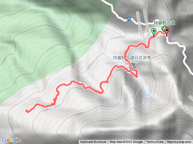 特富野古道