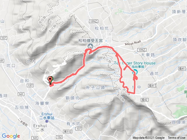 彰化二水松柏嶺步道