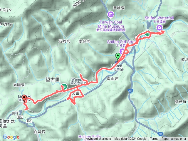 2024 09 09 十分望古嶺腳五瀑一山