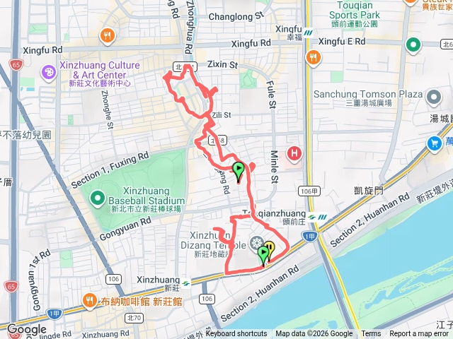 中港有厝味(2026新莊社大散步節）