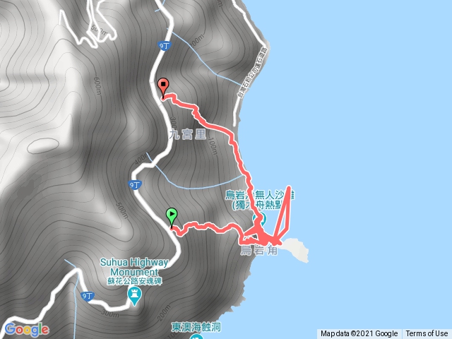 烏岩角新路下舊路上