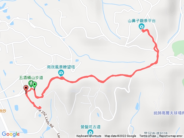 酒