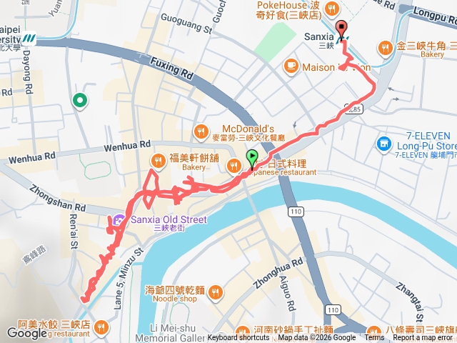 三峽老街