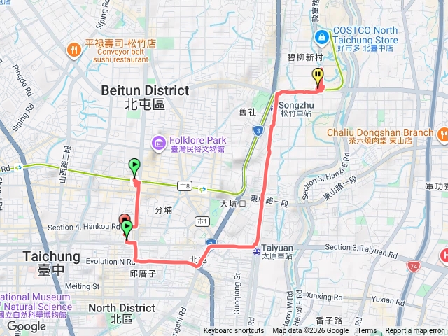 2026/10/06散步趣預覽圖