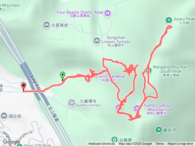 和興炭坑_萬壽園_下切姆仔山步道土地公廟_九五峰_和興炭坑