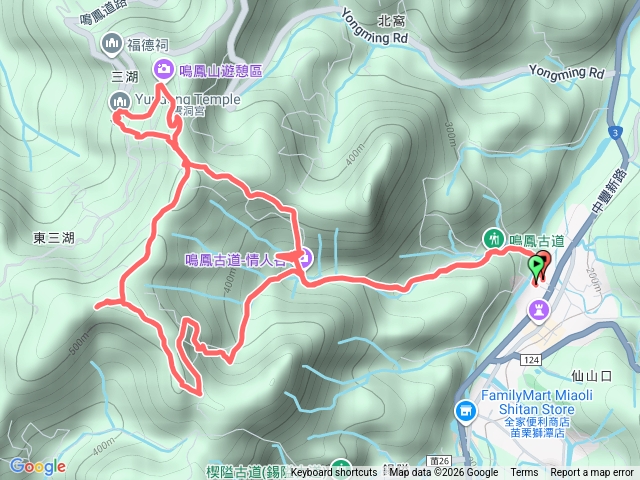 鳴鳳古道預覽圖