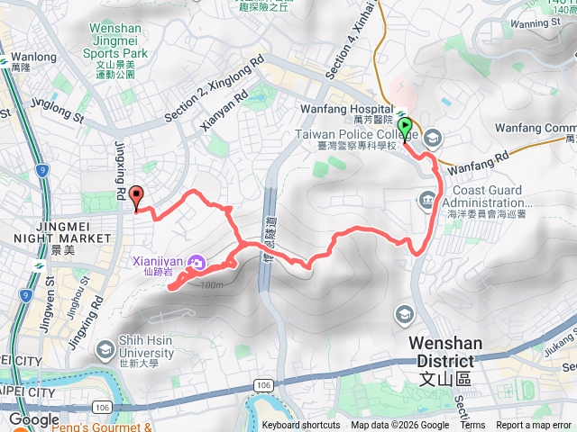 仙跡岩2026第93回
