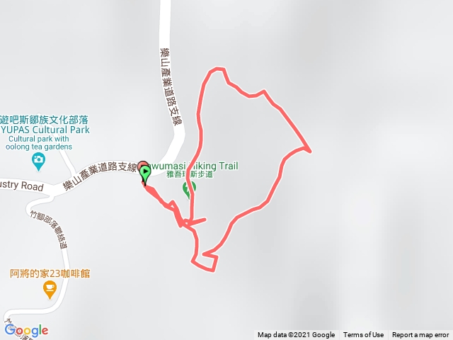 雅吾瑪斯步道