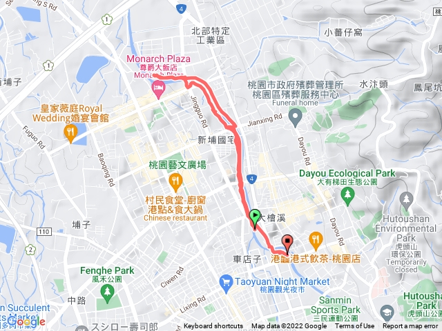南崁溪自行車道(紫葉狼尾草)