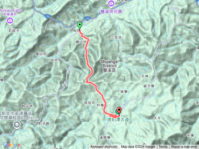 泰平國小的辭職嶺|Taiping|崩山坑古道|虎豹潭|峯花雪月