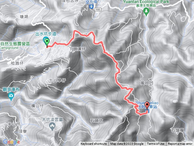 出水坑縱走四天王山
