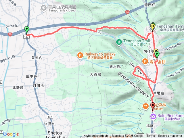 萬里長城、樟普寮預覽圖