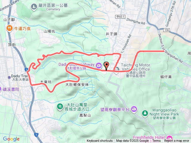 大肚 藍色公路-粉紅公路健走