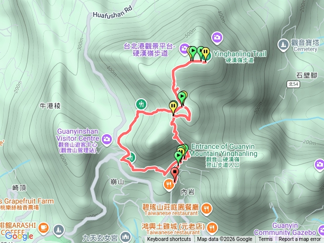硬漢嶺楓櫃林梢步道