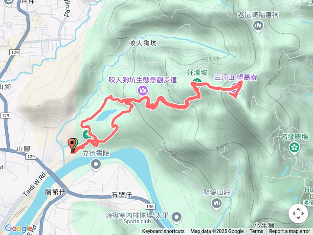 三汀山