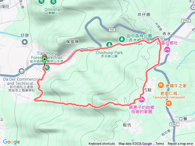 大年初二田中森林公園