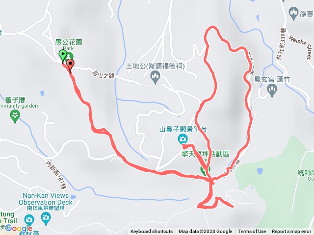 愚公花園五酒桶山步道