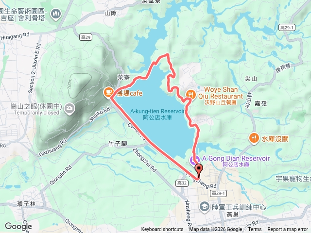 阿公店水庫