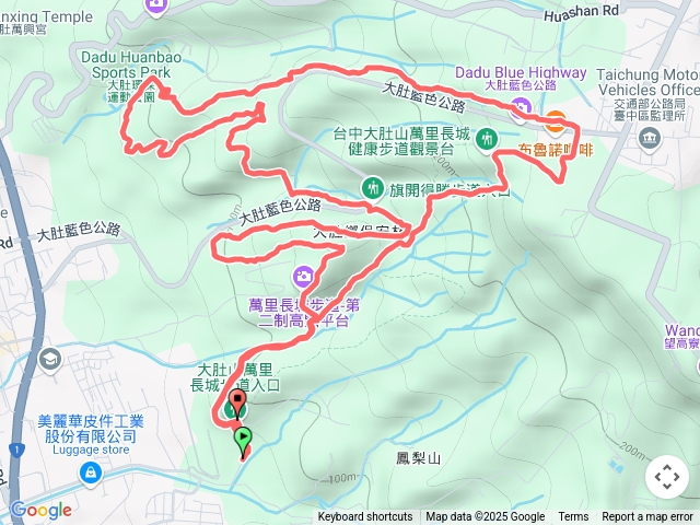 大肚萬里長城環保公園步道O繞