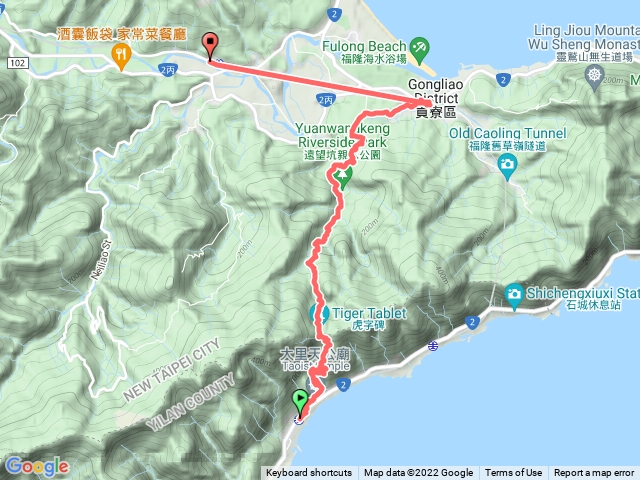 草嶺古道