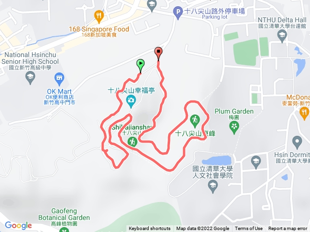 十八尖山