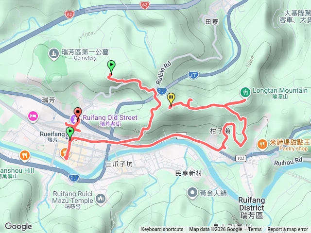 20260927瑞芳四秀
