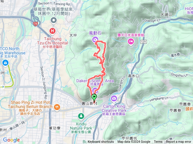 20241022大坑爬山6、7、平和、9、9-1預覽圖