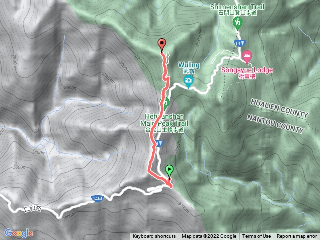 合歡山南峰-主峰