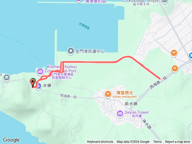 水頭1150814