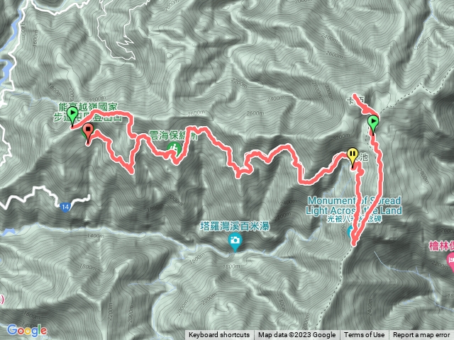 奇萊南華光被兩天一夜