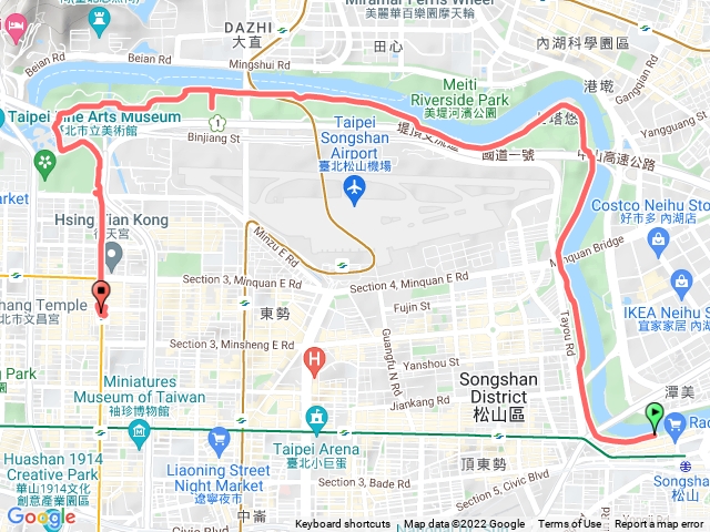 Bicycle 行天宮