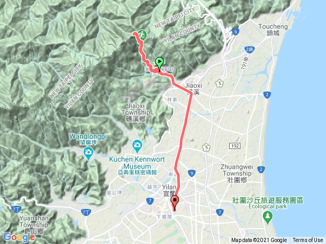 20200215抹茶山+五峰旗瀑布+吃飯藍波