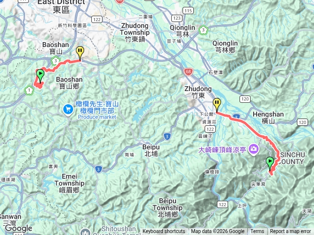 寶山