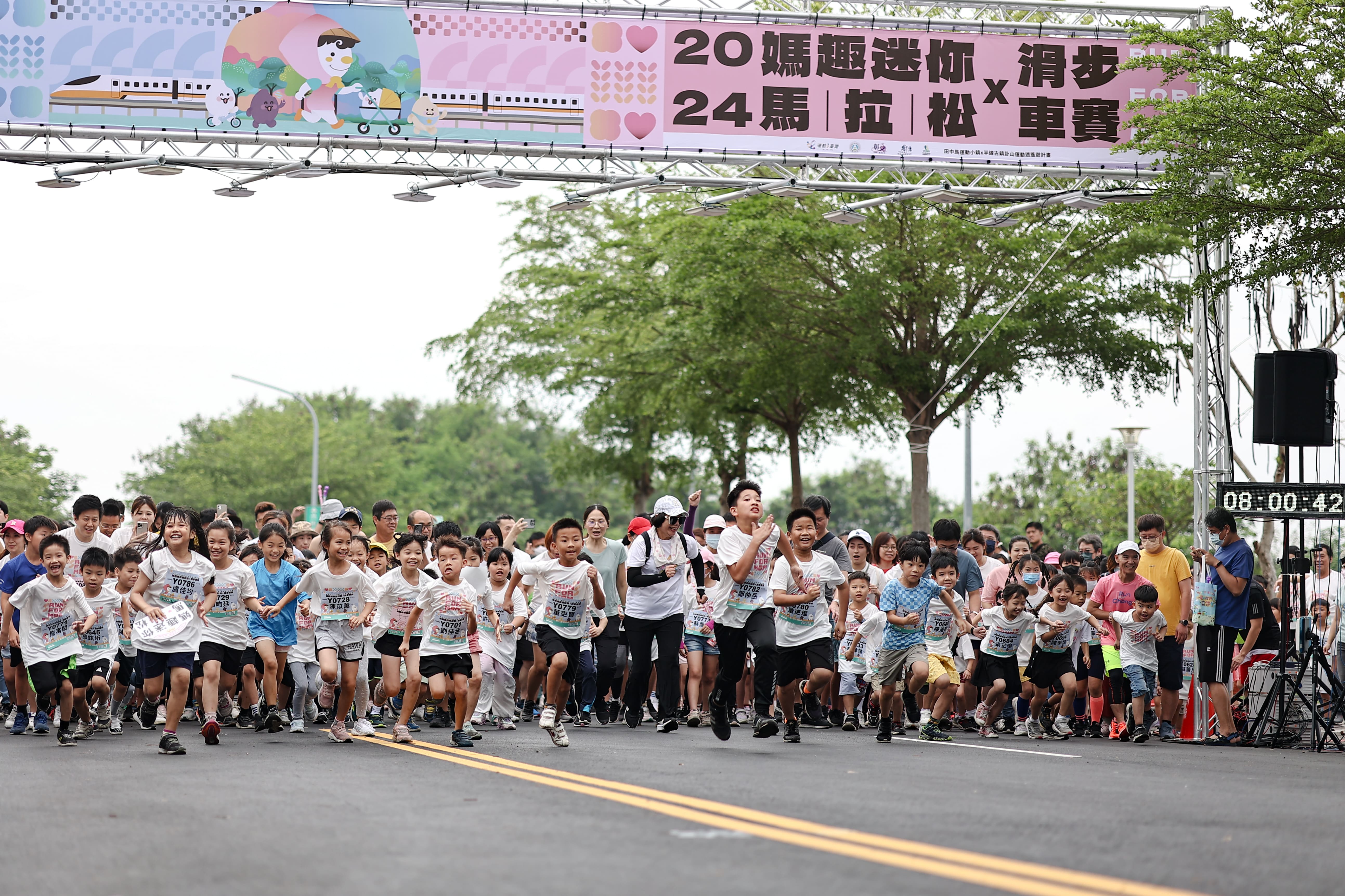 【賽事】田中媽趣迷你馬拉松暖心啟幕 全家一起動起來!親子路跑+滑步車賽激盪歡樂活力