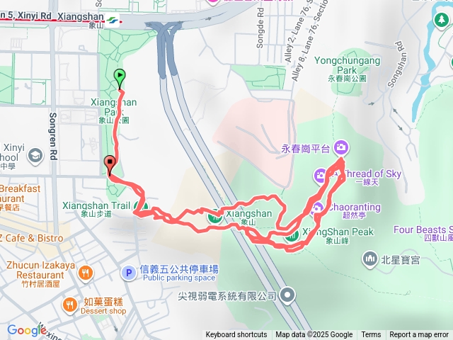 象山自然步道負重