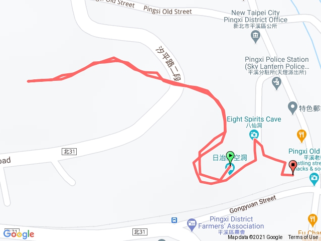 平溪觀音嚴步道