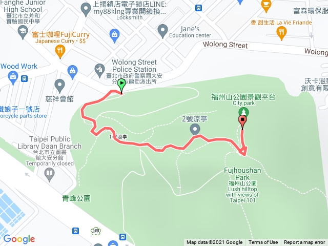 福州山