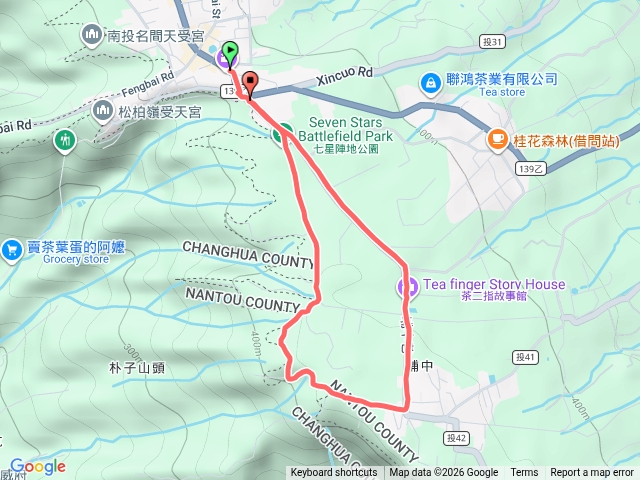 松柏坑山